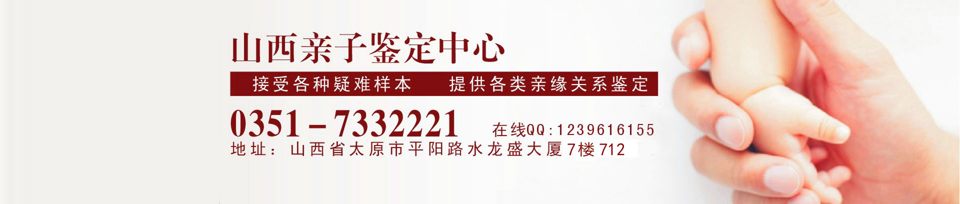 銳立文保與PTLP公司高層合影