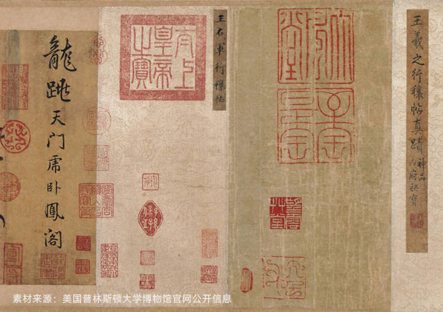 古籍修復(fù)專業(yè)怎么樣？